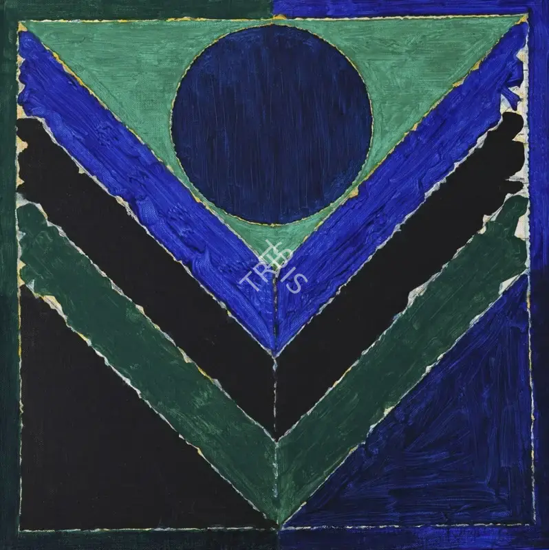 Raza, S.H. (Artist). Tree, 1995 | Painting