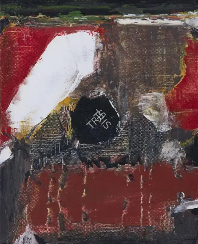 Raza, S.H. (Artist). Beginning, 1981 | Painting