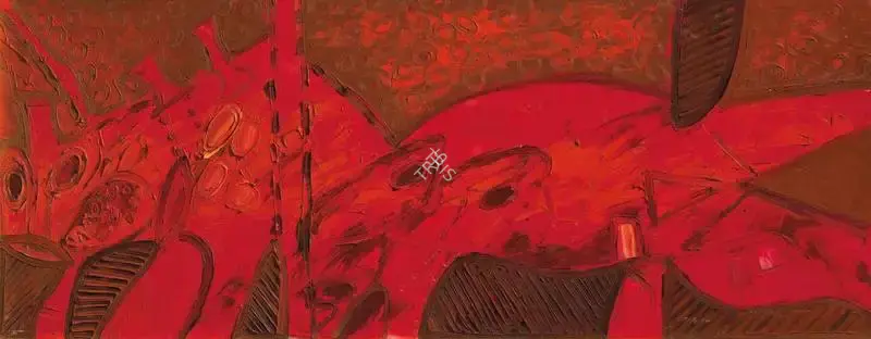 Souza, F.N. (Artist). Red Dream, 1966 | Painting