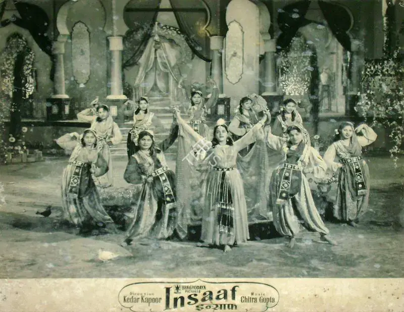 Rao, P.R. Rama (Cinematographer), Insaaf, 1956 | Lobby Card | CinemaEducation | 00817723