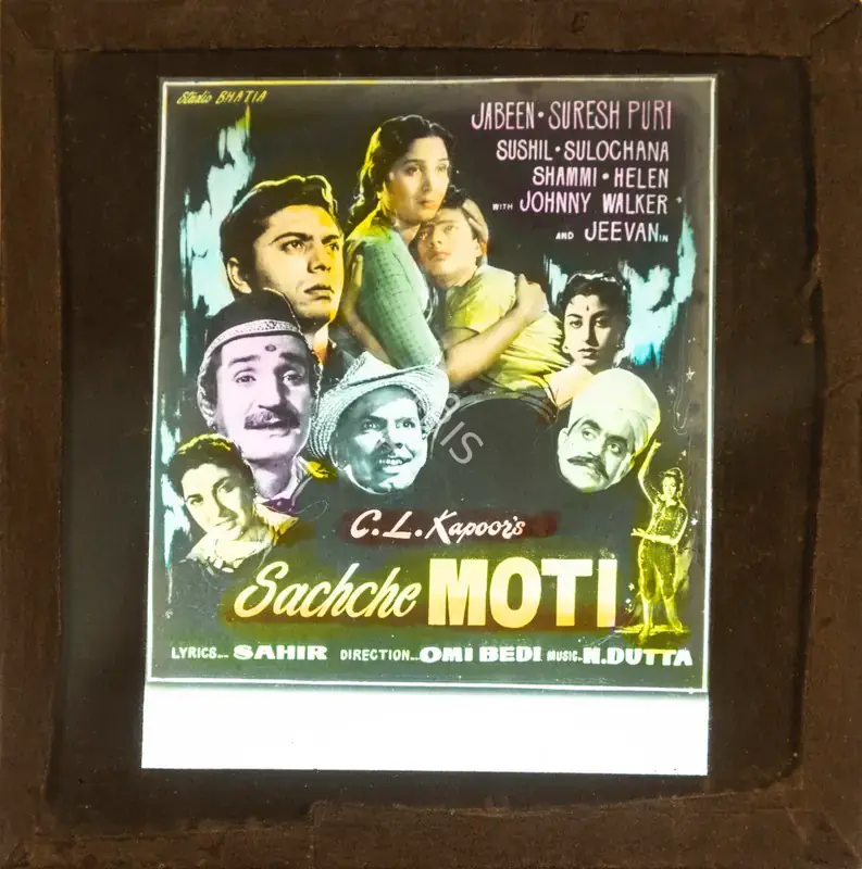 Omi (Director), Sachhe Moti, 1962 | Glass Slide | CinemaEducation | 00841952