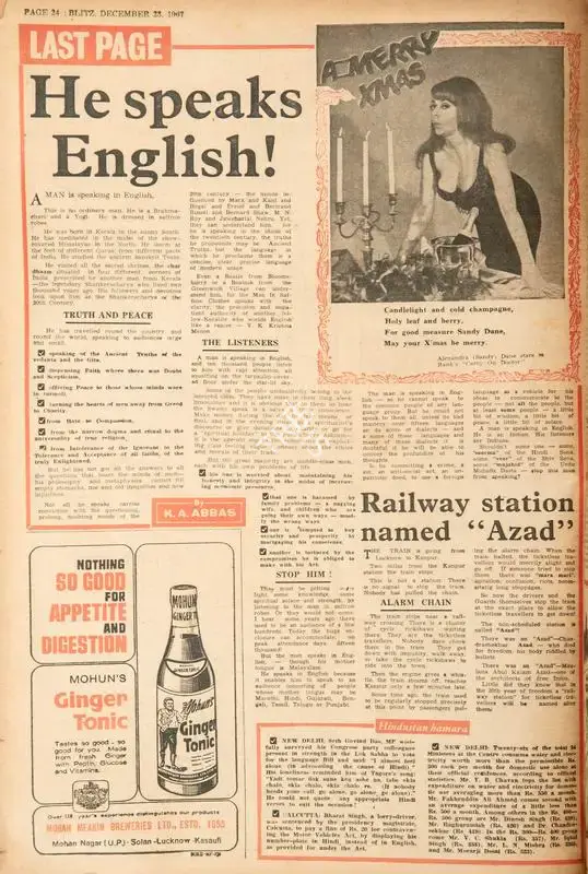 Abbas, Khwaja Ahmad (Columnist). He Speaks English !. In Blitz - Hindi Sanskaran. p. 24. Bombay: R.K. Karanjia, 23 December 1967 | Essay | CinemaEducation | 00465028