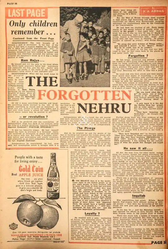 Abbas, Khwaja Ahmad (Columnist). The Forgotten Nehru. In Blitz - Hindi Sanskaran. p. 32. Bombay: R.K. Karanjia, 11 November 1967 | Essay | CinemaEducation | 00465021