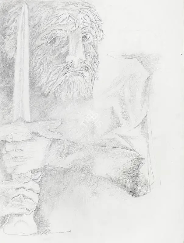 Khanna, Krishen (Artist). Untitled, n.d. | Drawing
