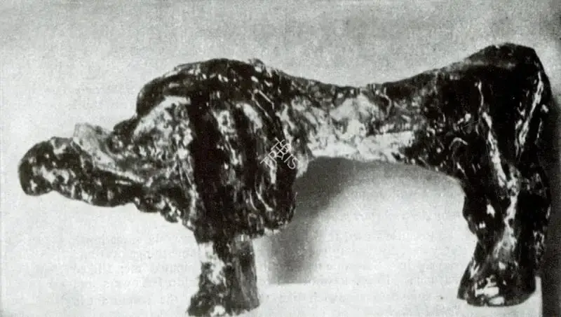 Paniker, K.C.S. (Artist). Water Buffalo. Ceramics, n.d. | Artrends, October 1963 - January 1964 | Sculpture | FineArts | 00551232