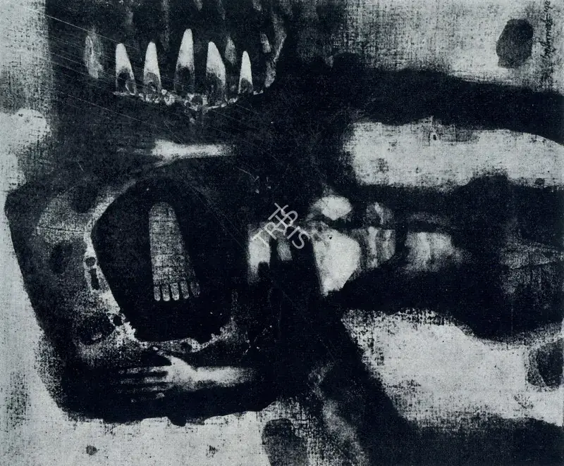 Pyne, Ganesh (Artist). The Footprint. Tempera, 1975 | Pictorial Space, 1978 | Painting | FineArts | 00149548