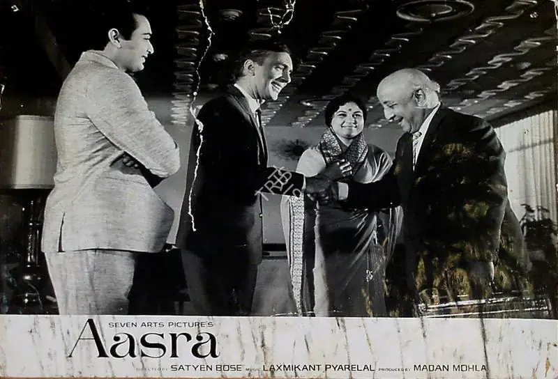 Sinha, Madan (Cinematographer), Aasra, 1966 | Lobby Card | CinemaEducation | 00829217