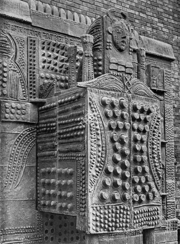 Subramanyan, K.G. (Artist). Gandhi Darshan Exhibition, New Delhi. Cement cast and porcelain, 1969 | Lalit Kala Contemporary, April 1972 | Relief Work | FineArts | 00535264