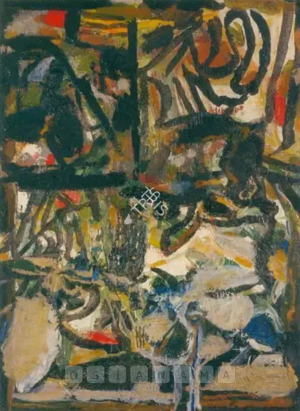 Raza, S.H. (Artist). Earth, 1965 | Painting
