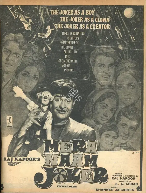 Kapoor, Raj (Producer), Mera Naam Joker, 1970 | Advertisement, Filmfare, 18 December 1970 | CinemaEducation | 00791451