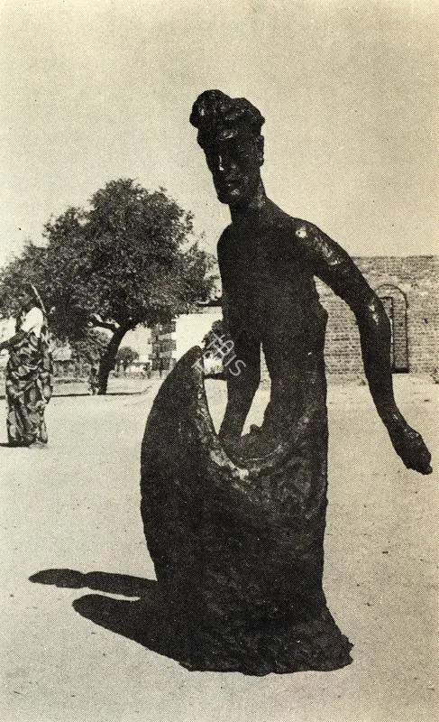 Krishnakumar, K.P. (Artist). Boatman. Fiberglass, 1936-1987 | Journal of Arts & Ideas, March 1995 | Sculpture | Scholarship | 00676905