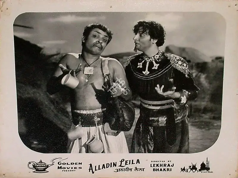 Bhakhri, Mulk Raj (Producer), Alladin Leila, 1957 | Lobby Card | CinemaEducation | 00829652