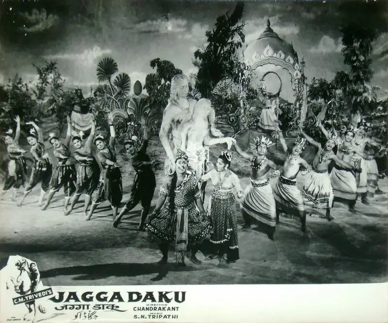 Trivedi, C.M. (Producer), Jagga Daku, 1959 | Lobby Card | CinemaEducation | 00818013