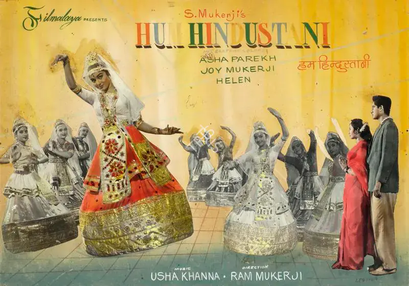I. P. Studio (Art Studio), Hum Hindustani, 1960 | Showcard | CinemaEducation | 00762969