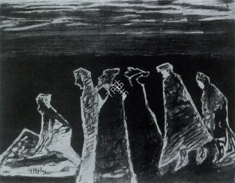 Tagore, Rabindranath (Artist). Untitled. n.d. | Marg, December 2022 - March 2023 | Painting | FineArts | 00675315
