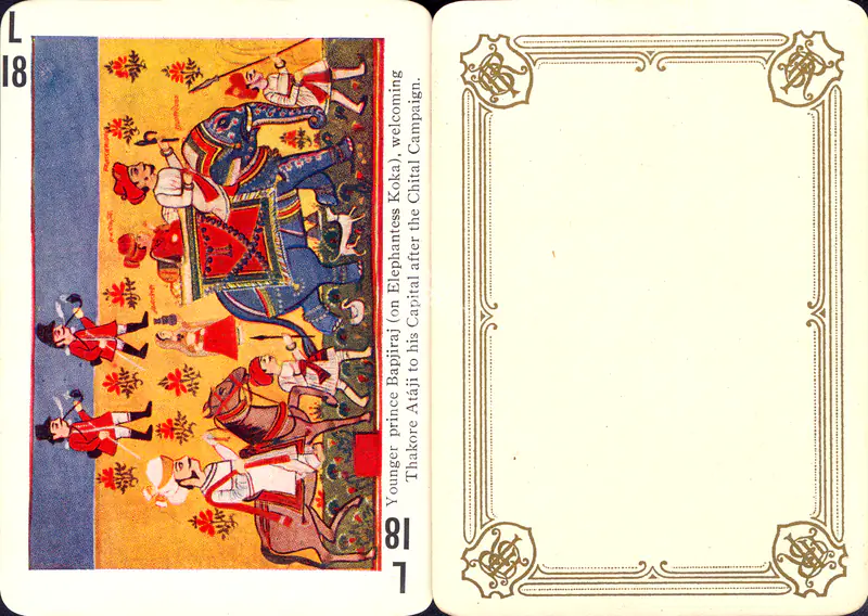 Bhavnagar State Historical Picture Series. 1800-01-01 | 1899-12-31 | Playing Cards | PopCulture | 00092621