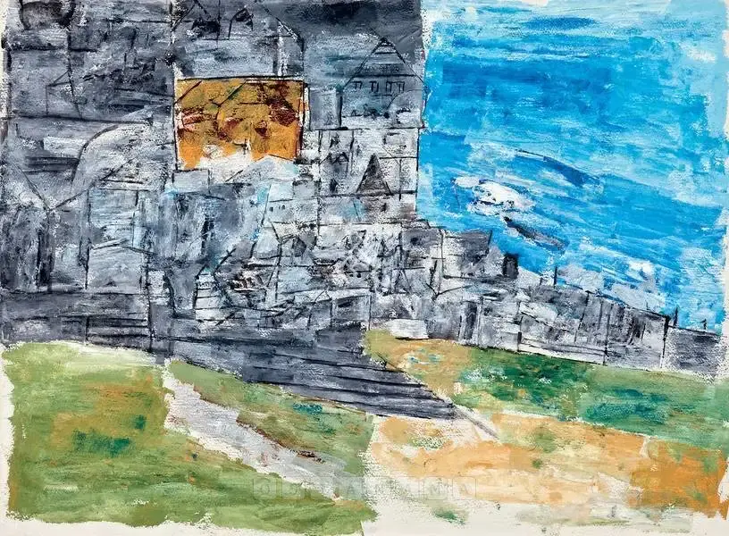 Ramkumar (Artist). Untitled, 2005 | Painting