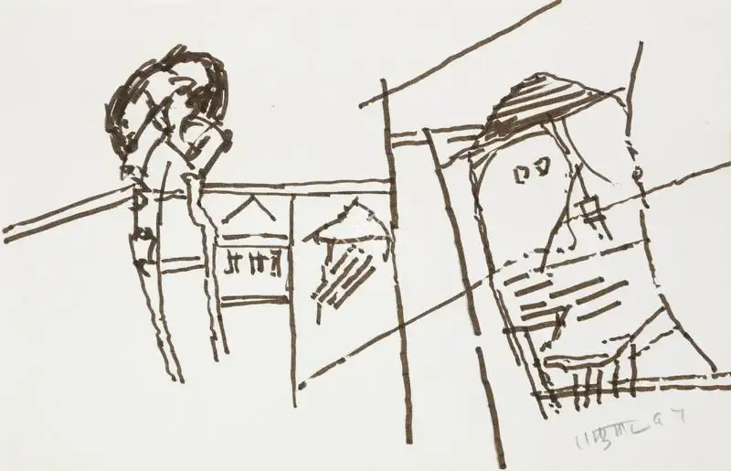 Ramkumar (Artist). Untitled, 1997 | Painting