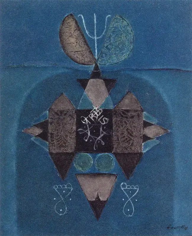 Paniker, K.C.S. (Artist). The Symbol. Oil on canvas, 1941 | Painting | FineArts | 00600654