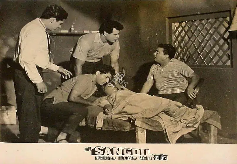 Deepak, Manohar (Producer), Sangdil, 1967 | Lobby Card | CinemaEducation | 00826646