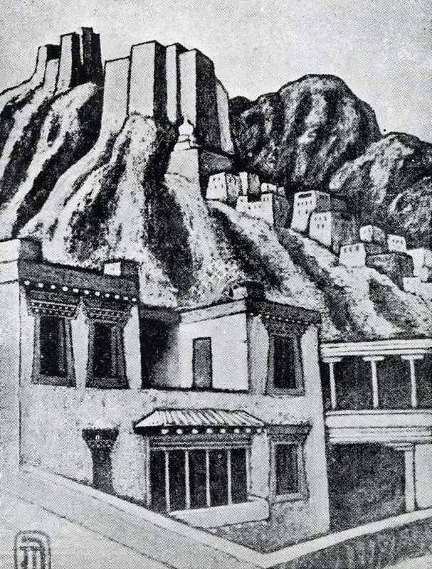 Govinda, Lama Anagarika (Artist). The Abbot's Residence, n.d. | Painting