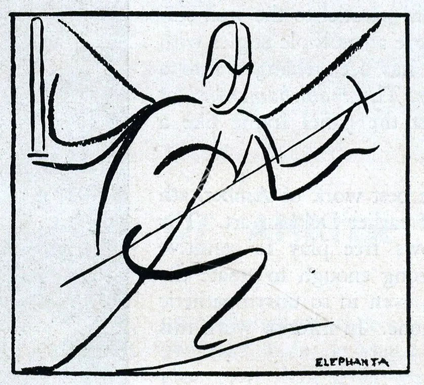 Unknown (Artist). Elephanta, n.d. | Drawing