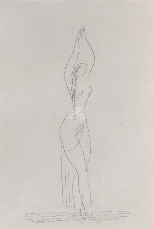 Hebbar, K.K. (Artist). The Offering, 1975 | Drawing