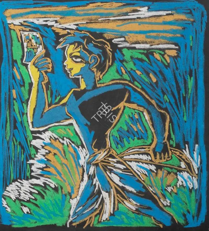 Chittaprosad (Artist). Untitled (Boy/Apu). Pastel on paper, n.d. | Painting | FineArts | 00604205
