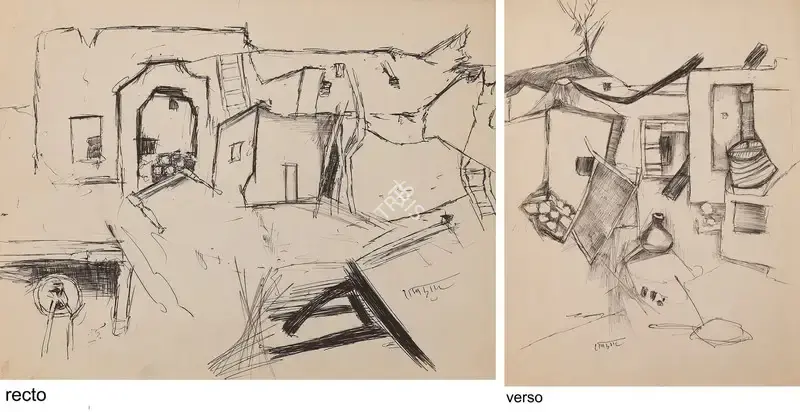 Ramkumar (Artist). Untitled. Pen and ink on paper, 1950s | Drawing | FineArts | 00646495