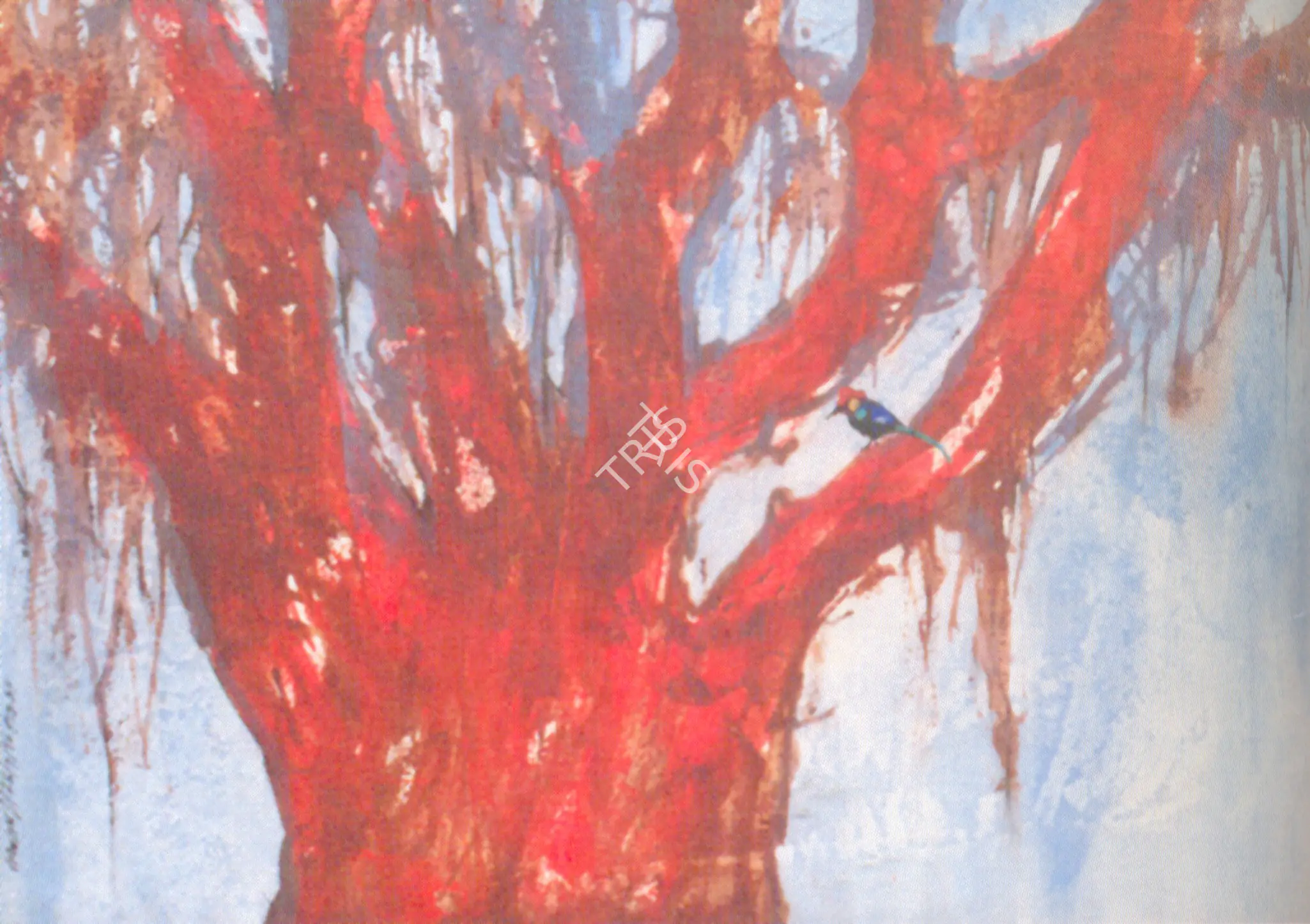 Ghose, Gopal (Artist). Banyan Tree, 1956 | Painting