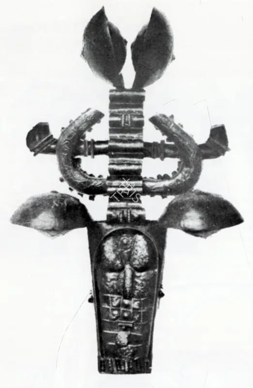 Nandhan, P.S. (Artist). Form. n.d. | Artrends, July-October 1978 | Sculpture | FineArts | 00551605