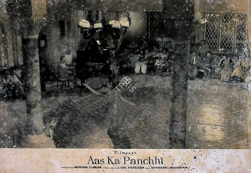 Prakash, J.Om (Producer), Aas Ka Panchhi, 1961 | Lobby Card | CinemaEducation | 00829091
