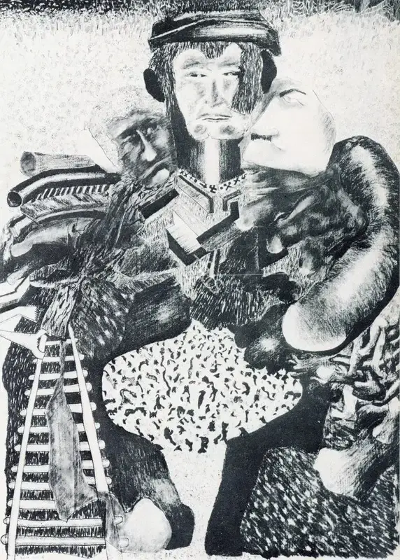 Sundaram, Vivan (Artist). Emergency. n.d. | Marg, March 1978 | Painting | FineArts | 00674579