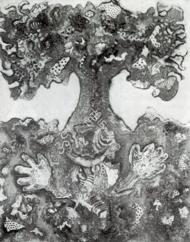 Vasudev, S.G. (Artist). Painting. Oils, 1976 | Artrends, January 1973 - April 1976 | Painting | FineArts | 00551509