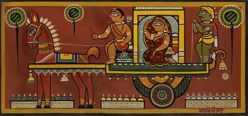 Roy, Jamini (Artist). Untitled, n.d. | Painting