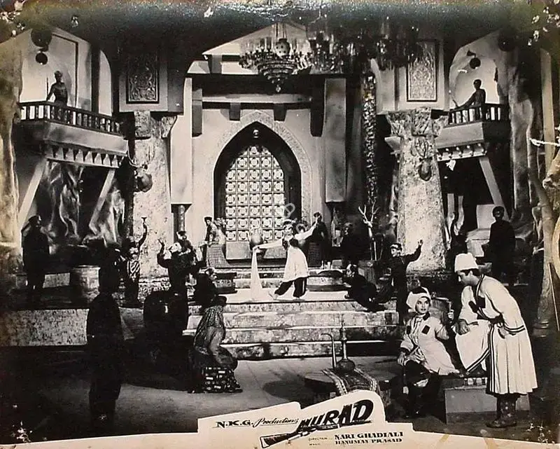 Jehan, Begum Naqi (Producer), Murad, 1961 | Lobby Card | CinemaEducation | 00820744