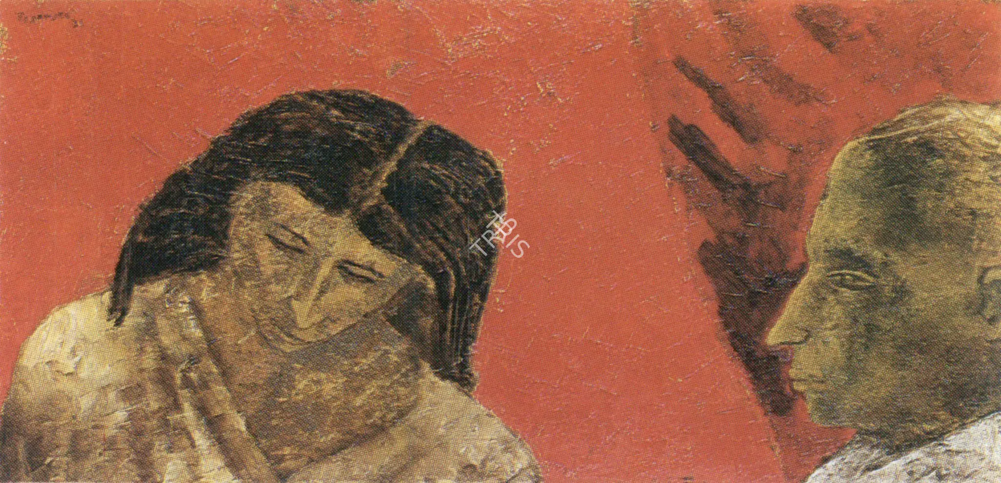 Padamsee, Akbar (Artist). Couple, n.d. | Painting