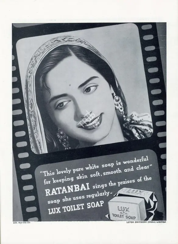 Lux (Advertiser). Advertisement for the Lux Toilet Soap, June 1942 | Advertisement