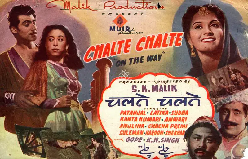 Malik, Shyamlal K. (Producer), Chalte Chalte, 1947 | Song-Synopsis Booklet | CinemaEducation | 00863671