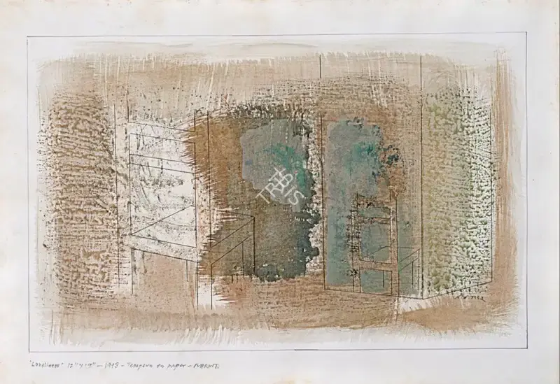 Barwe, Prabhakar (Artist). Loneliness, 1993 | Painting
