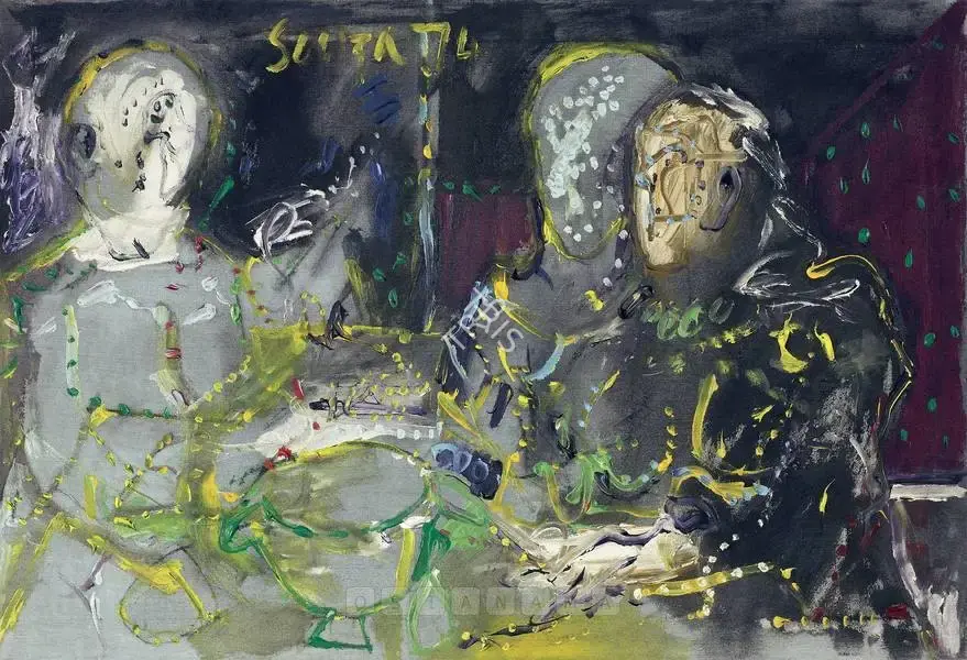 Souza, F.N. (Artist). The Supper, 1974 | Painting
