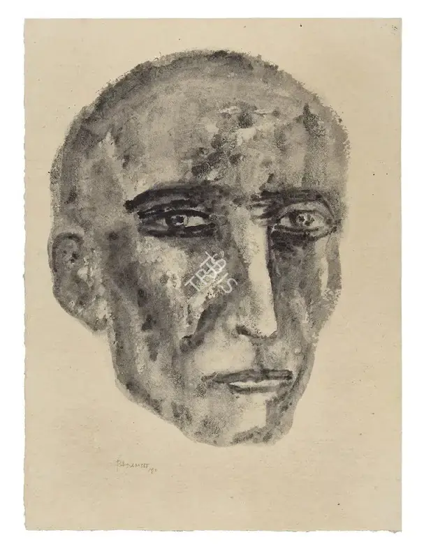 Padamsee, Akbar (Artist). Untitled, 1980 | Painting