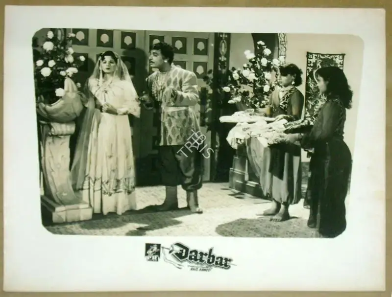 Ahmed, Riaz (Director), Darbar, 0 | Lobby Card | CinemaEducation | 00811278