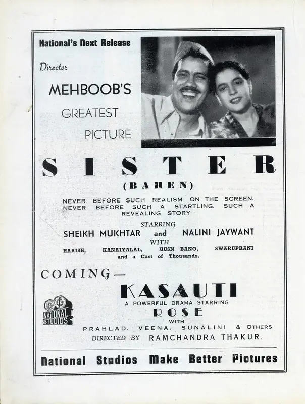 Mehboob (Director), Bahen, 1941 | Advertisement, Filmindia, July 1941 | CinemaEducation | 00858519