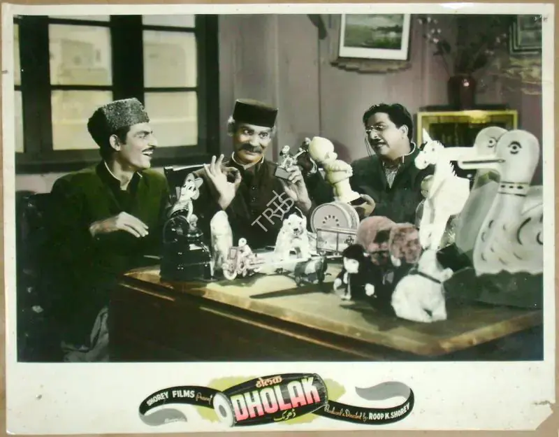 Shorey, Roop K. (Producer), Dholak, 1951 | Lobby Card | CinemaEducation | 00811569