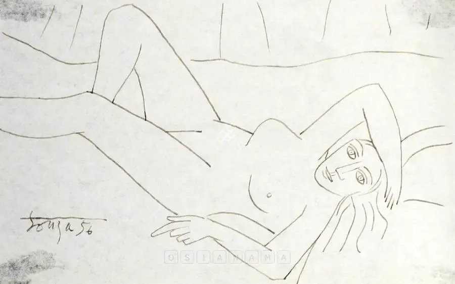 Souza, F.N. (Artist). Reclining Female Nude, 1956 | Drawing