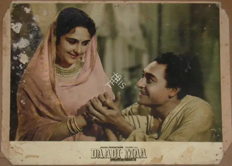 Divecha, Dwarka (Cinematographer), Daadi Maa, 1966 | Lobby Card | CinemaEducation | 00811019