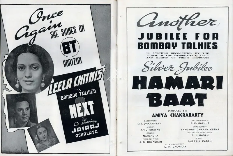 Chakravarty, Amiya (Producer), Hamari Baat, 1943 | Advertisement