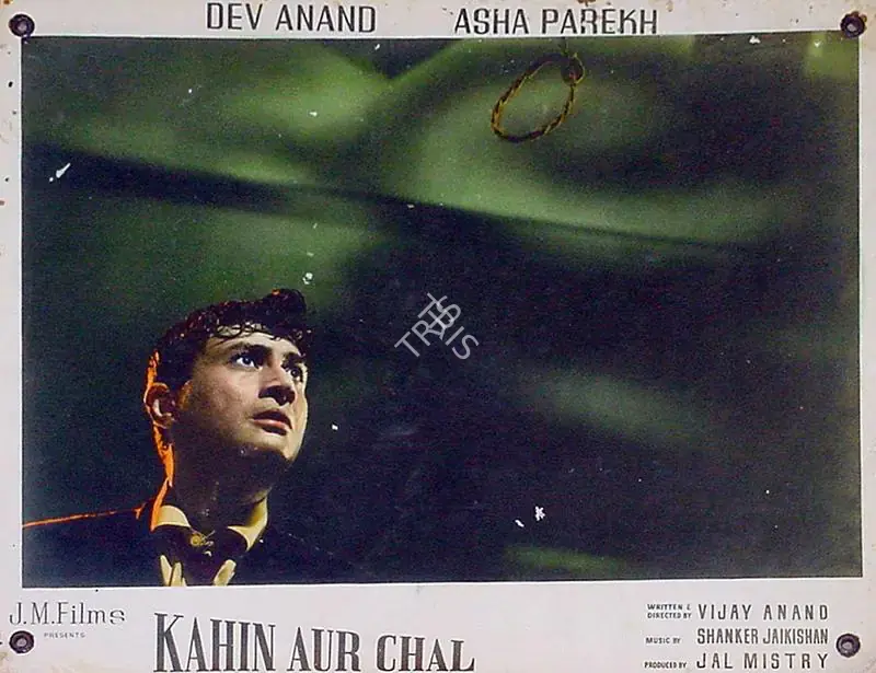 Anand, Vijay (Director), Kahin Aur Chal, 1968 | Lobby Card | CinemaEducation | 00818652