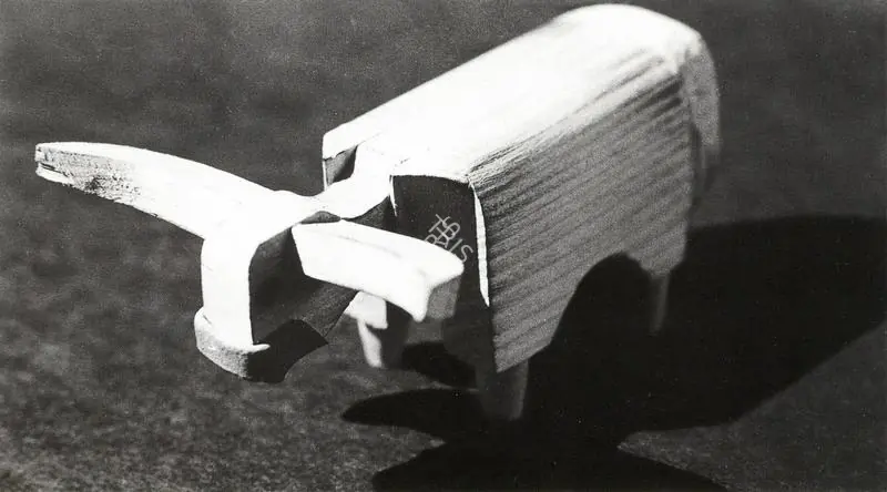 Subramanyan, K.G. (Artist). Wooden Toys. n.d. | K.G. Subramanyan, 2003 | Sculpture | FineArts | 00566327
